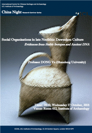 China Night by DONG Yu_Social Organisations in late Neolithic Dawenkou Culture
