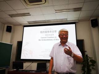 Prof Lei Xingshan at the Rice workshop