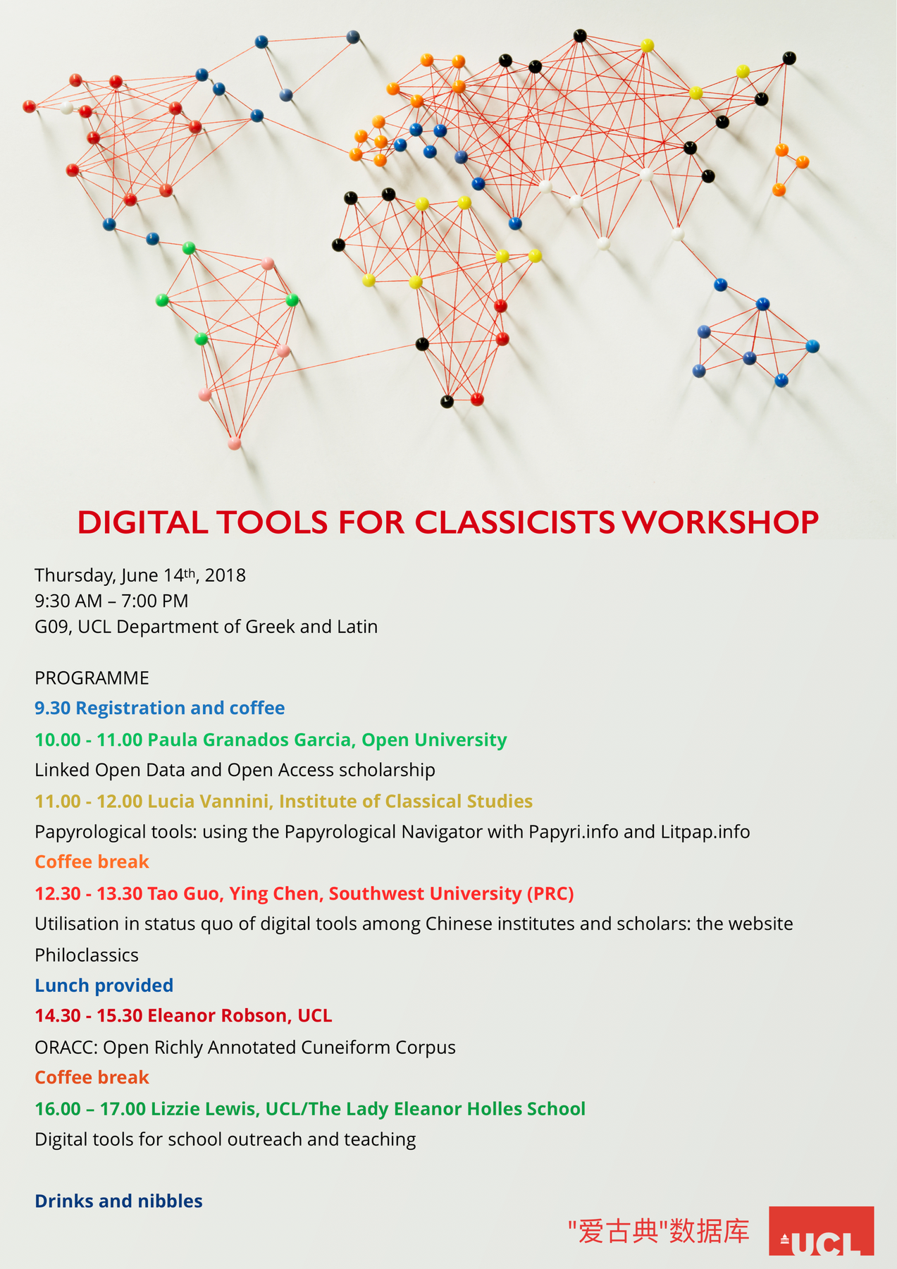 Digital Tools for Classicists.jpeg