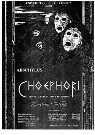 1992 Cheophori poster