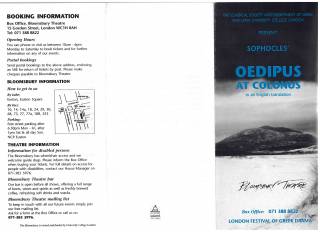 1994 Oedipus at Colonus leaflet p2