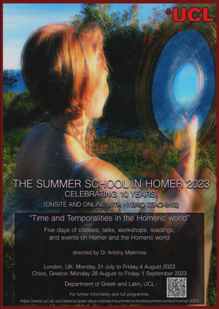 poster for summer school in homer, girl is looking at mirror