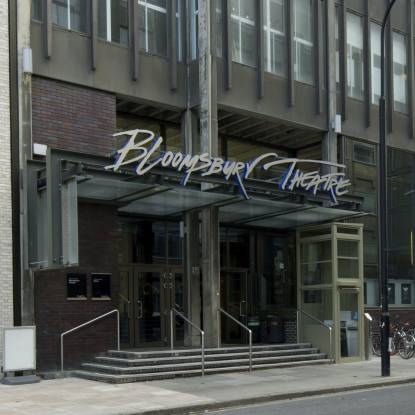 Colour photo of the front of the Bloomsbury Theatre building