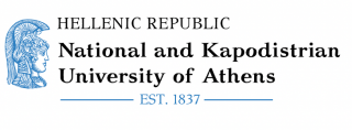 The official logo for the University of Athens