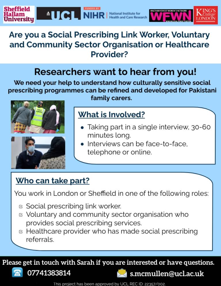 Flyer for stakeholders