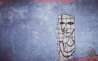 Prisoner (Street Art)
