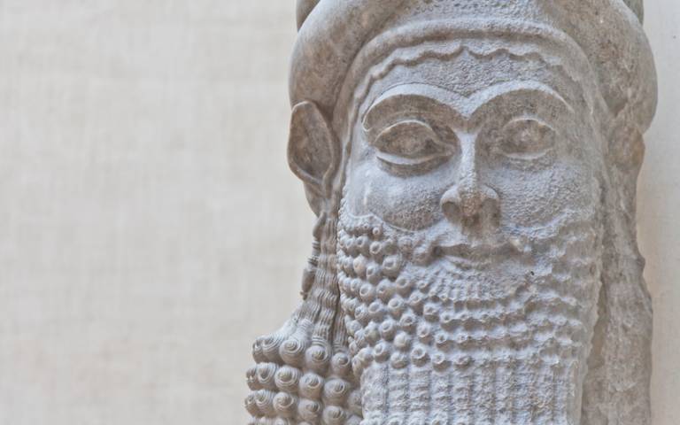Mesopotamian art - sculpture of head