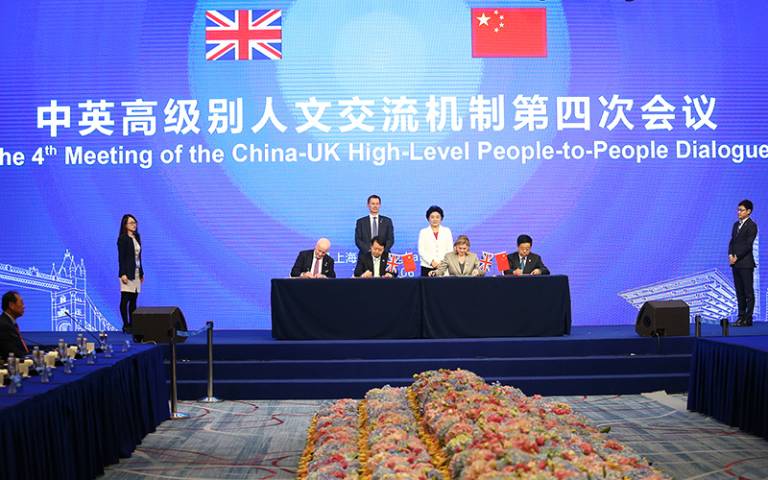 Justine Greening and Chen Baosheng with Jeremy Hunt and Madame Liu Yandong at the 2016 People-to-People Dialogue in Shanghai…