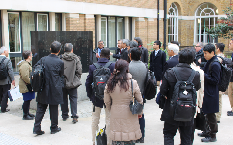 Osaka delegation in the UCL Japanese garden