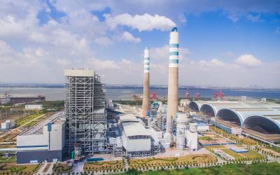 Ultra-low emissions control equipment in a China’s thermal power plant