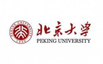 Peking University logo…