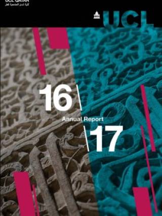 UCL Qatar Annual Report 16\17