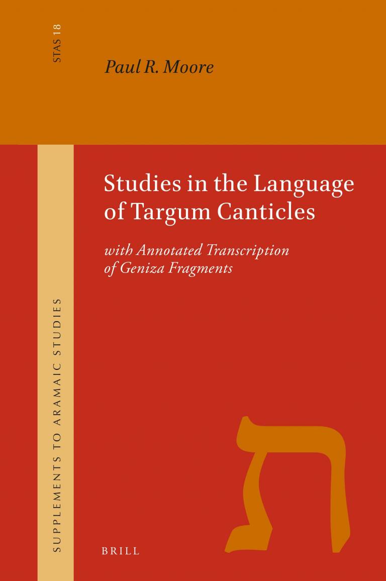 Orange and Yellow Cover of Studies in the Language of Targum Canticles