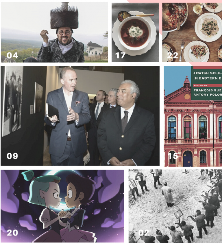 grid of colorful images from the newsletter including cartoons, men shaking hands, and a bowl of soup