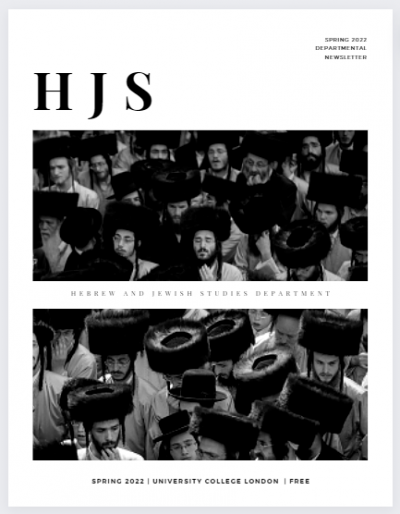 cover of spring 2022 HJS Newsletter