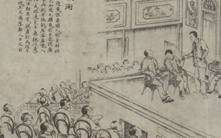 Chinese painting of people on stage with an audience looking up 