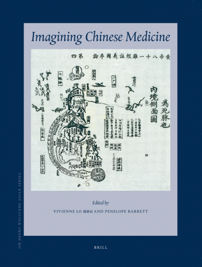 Imagining Chinese Medicine