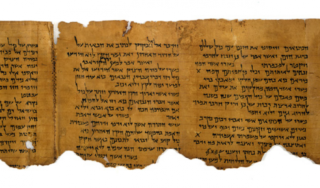 Dead Sea Scrolls lecture photo