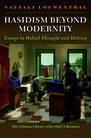 Hasidism beyond modernity