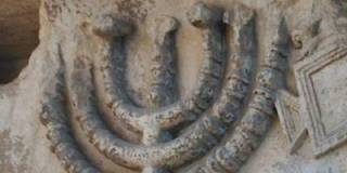 The significance of the Menorah in ancient Judaism lecture photo