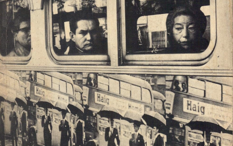 Photo of people on a bus