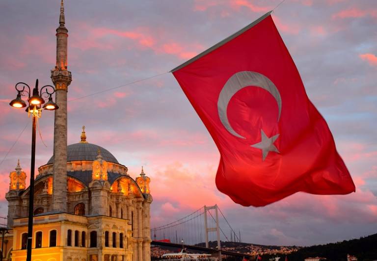 photo of Turkish flag