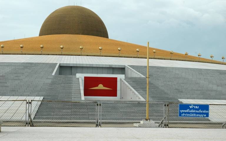 a domed temple