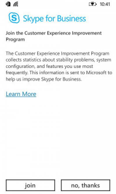 Fig 5. Customer Experience Improvement Program prompt…