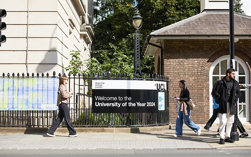 The entrance to the UCL main quad building
