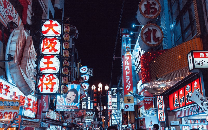 Japanese -Tokyo