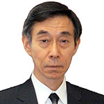Toshiaki Iimura