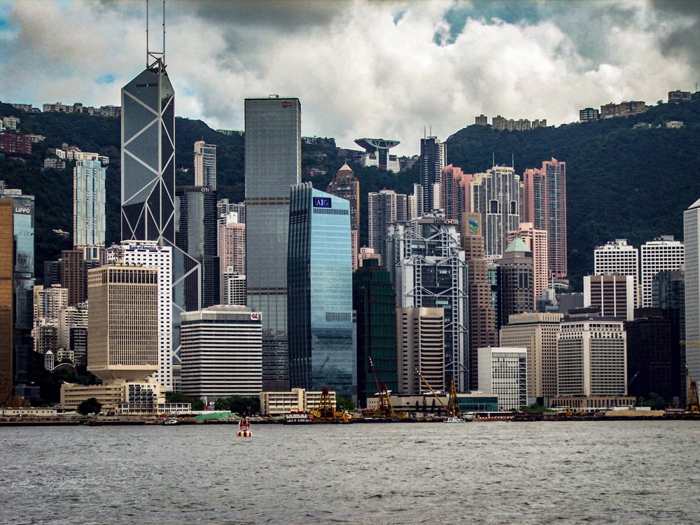 Image of Hong Kong financial district