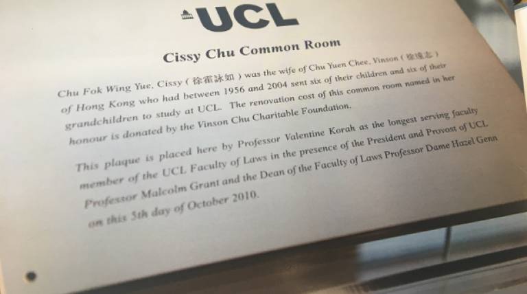 cissy-chu-common-room-plaque