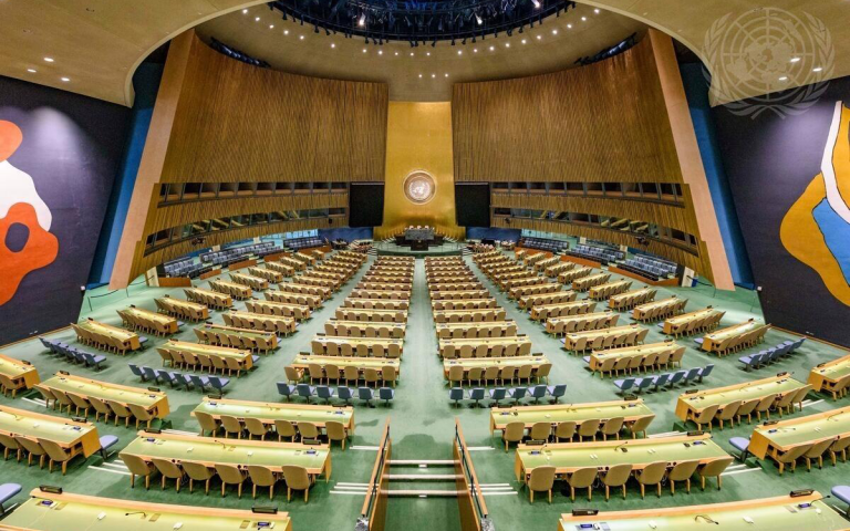 A view of teh General Assembly Hall at UN Headquarters