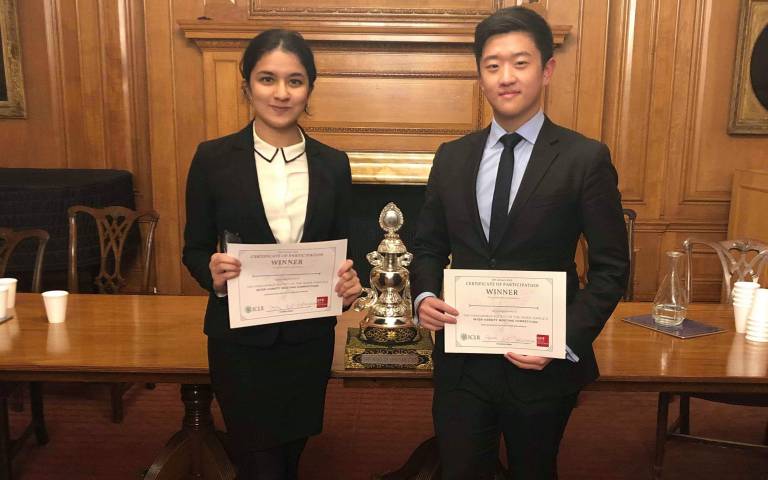 Inner Temple competition