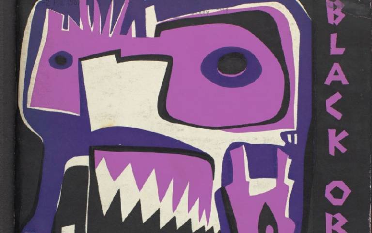Detail from the cover of Black Orpheus 20 which shows a stylised mask or human face in shades of purple and white