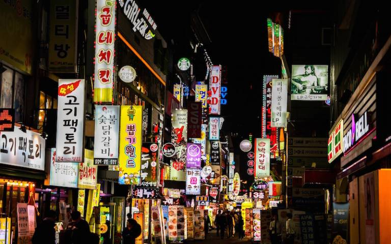 street banners and lights
