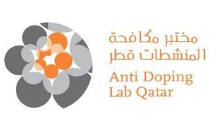 Anti Doping Lab Qatar logo