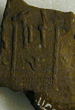 UC 36826, seal impression found at Abydos