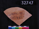 UC 32747, wine label found at Amarna