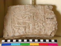 UC 14444, stela of the Early Dynastic Period
