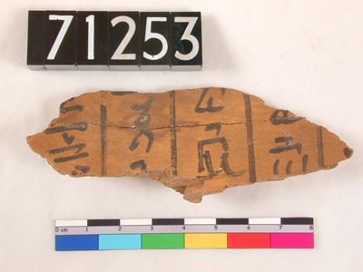 wooden fragments with coffin texts
