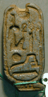 UC 12765, faience plaque