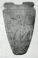 decorated palette of Narmer