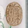 UC 11535, seal from Koptos