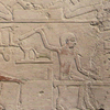 mastaba of Tepemankh