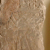 UC 14321, stela found at Koptos