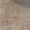 UC 14390, New Kingdom stela found at Thebes