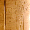 Koptos, relief of Senusret I
