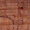 UC 27934, Gurob papyrus